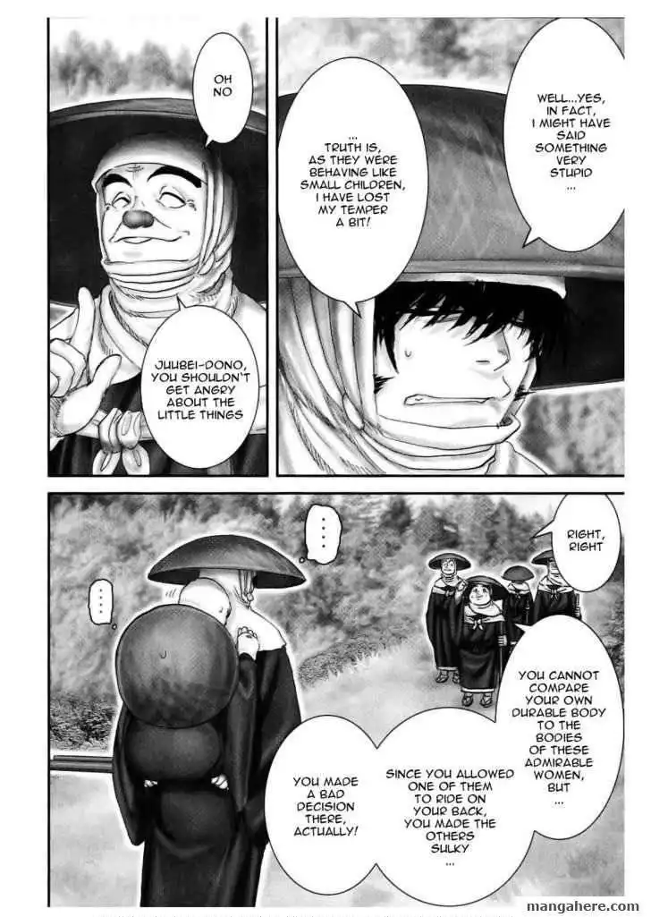 Yuuyami Tokkoutai Chapter 47 6